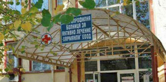 Полиция влезе в болницата в Харманли, проверява обществени поръчки Харманли