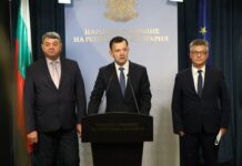 дефибрилатори