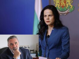 Катя Ивкова извади сигнали срещу доц. Кунчев Ивкова