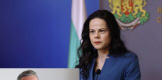 Катя Ивкова извади сигнали срещу доц. Кунчев Ивкова