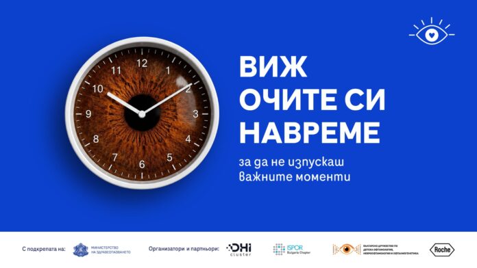 скрининг