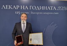Калоян Давидов