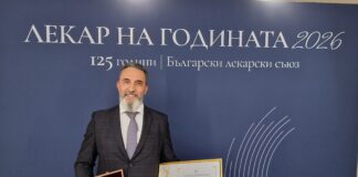 Проф. Калоян Давидов е „Лекар на годината 2026“ Калоян Давидов