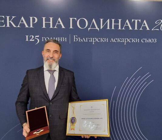 Проф. Калоян Давидов е „Лекар на годината 2026“ Калоян Давидов