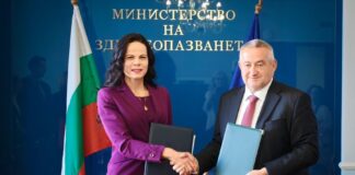 България и Северна Македония с план за сътрудничество в здравеопазването здравеопазването