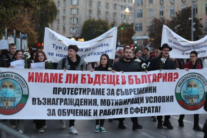специализанти