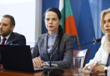 лекарства