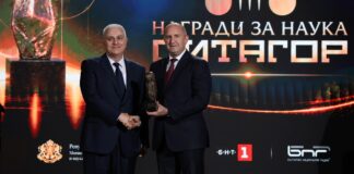 „Питагор“ за проф. Ивайло Търнев "Питагор"