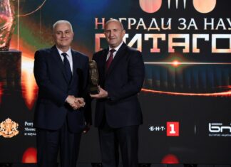 „Питагор“ за проф. Ивайло Търнев "Питагор"
