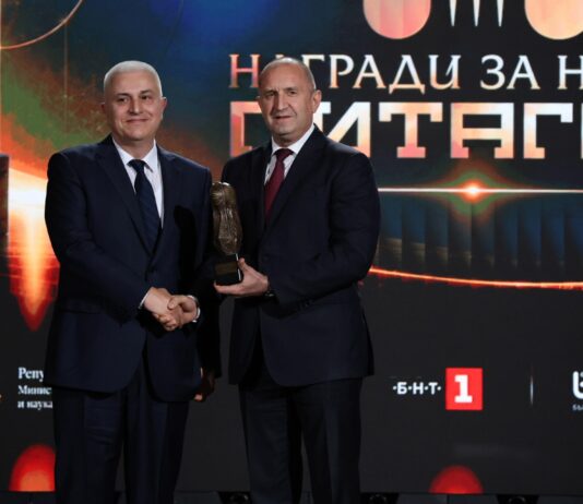 „Питагор“ за проф. Ивайло Търнев "Питагор"