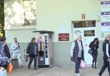 10 задържани медици след полицейска акция в „Св. Георги“ "Св. Георги"