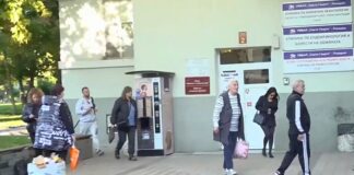 "Св. Георги"