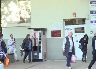 "Св. Георги"